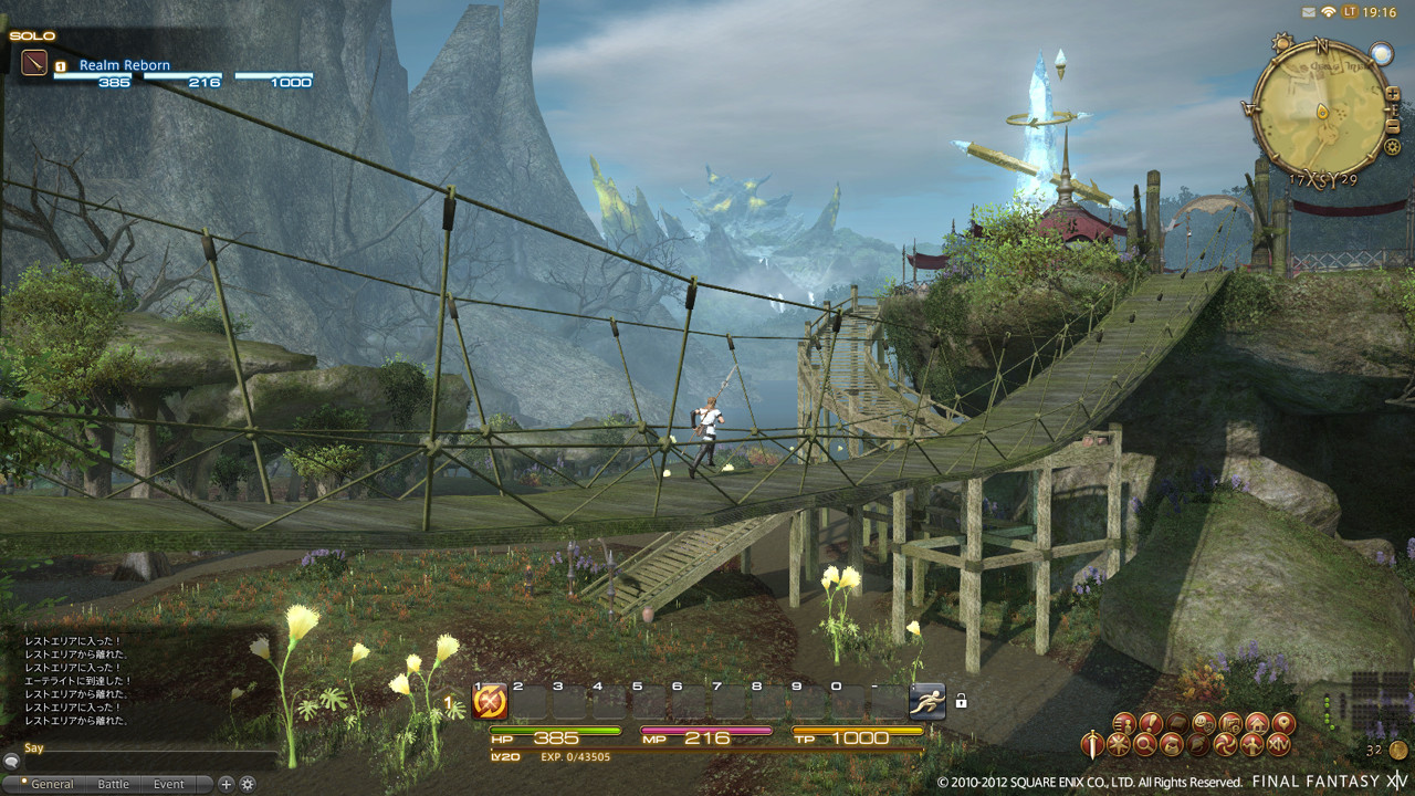 Screens Final Fantasy XIV : A Realm Reborn