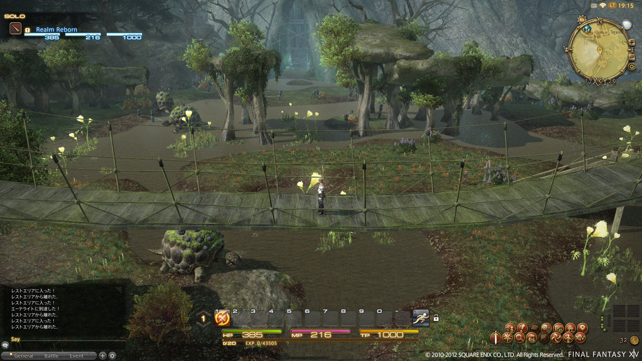 Images Final Fantasy XIV : A Realm Reborn