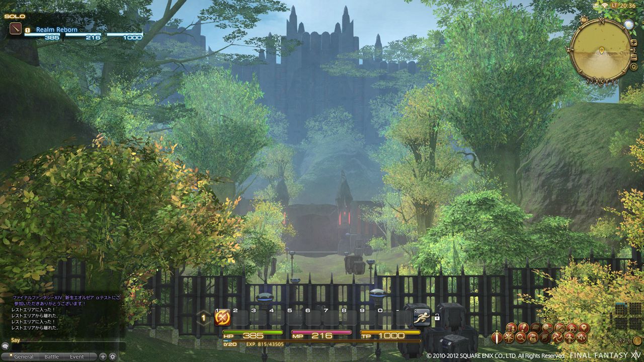 Screens Final Fantasy XIV : A Realm Reborn