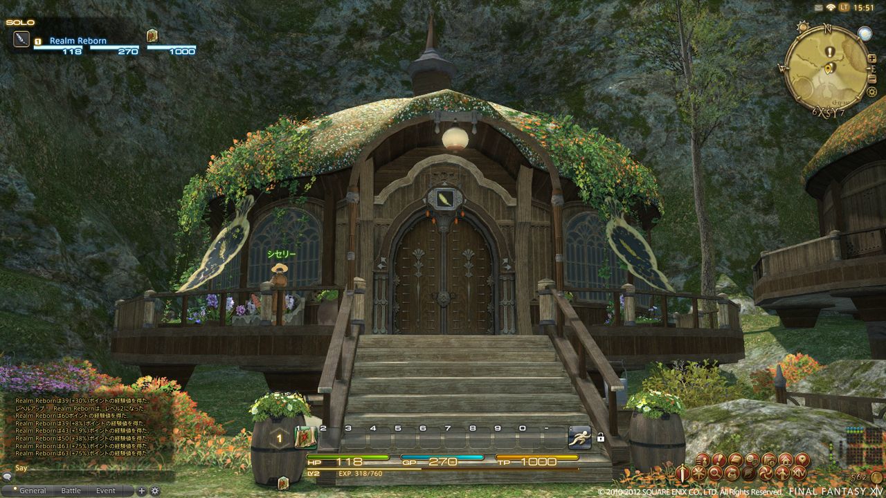 Video Final Fantasy XIV : A Realm Reborn