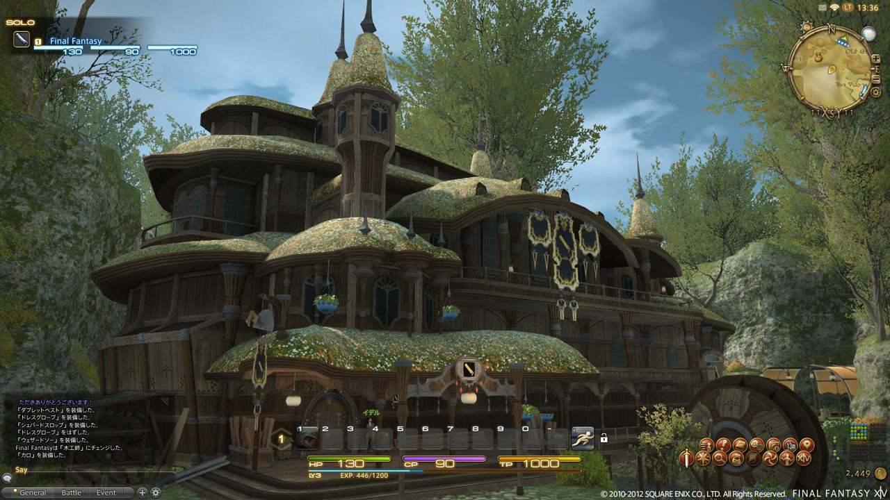FFXIV A Realm Reborn : images et vidéo