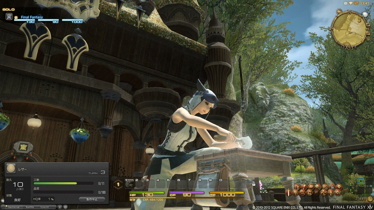 Video Final Fantasy XIV : A Realm Reborn