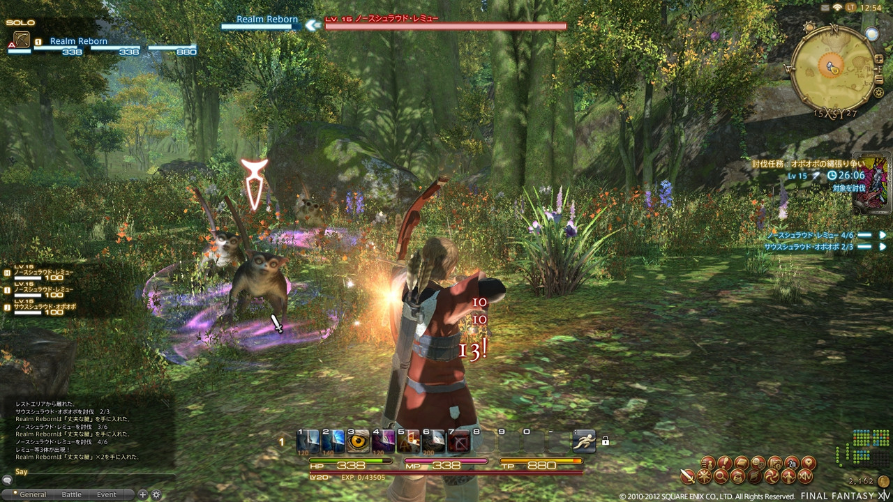 Video Final Fantasy XIV : A Realm Reborn
