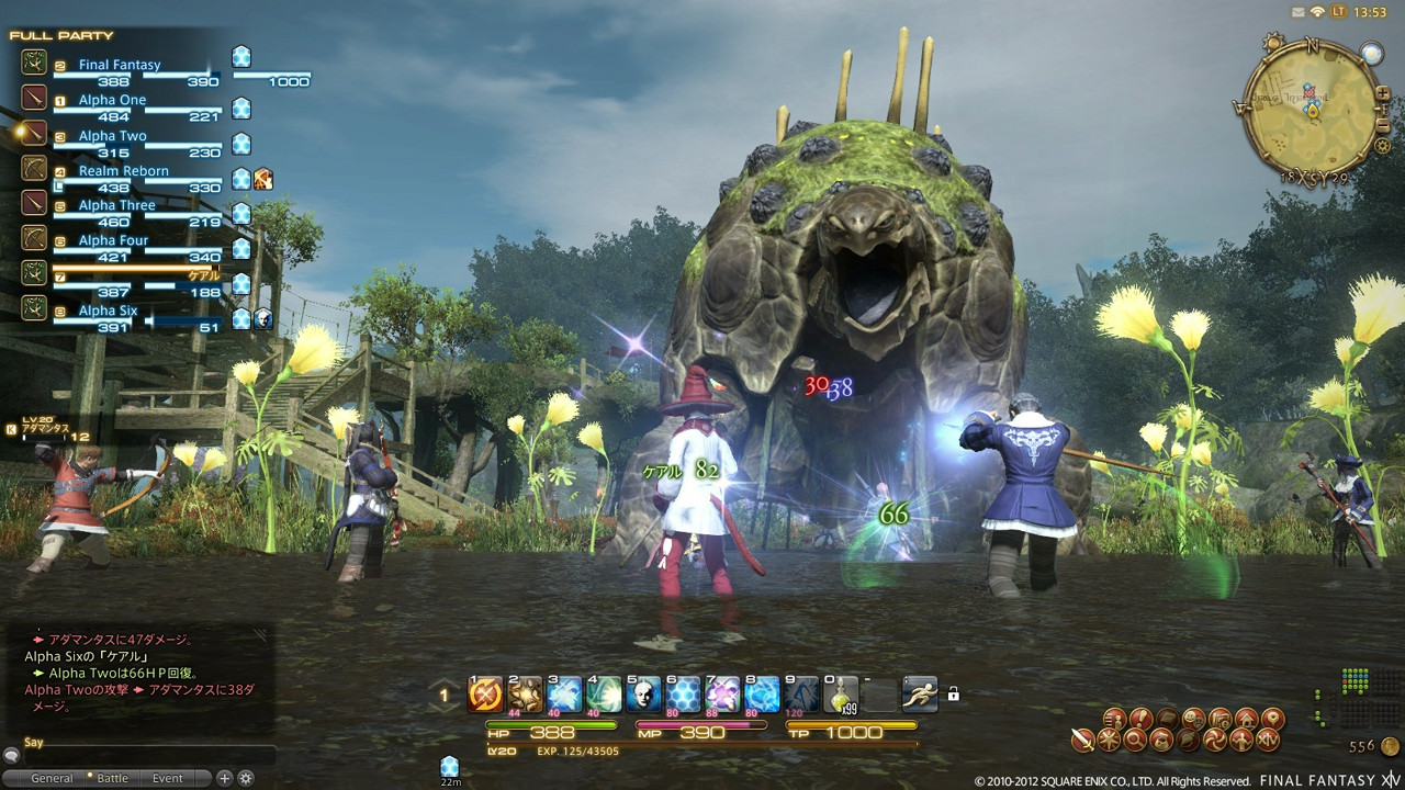 FFXIV A Realm Reborn : Mandats et combats en équipe