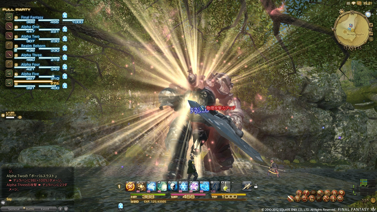 FFXIV A Realm Reborn : Mandats et combats en équipe