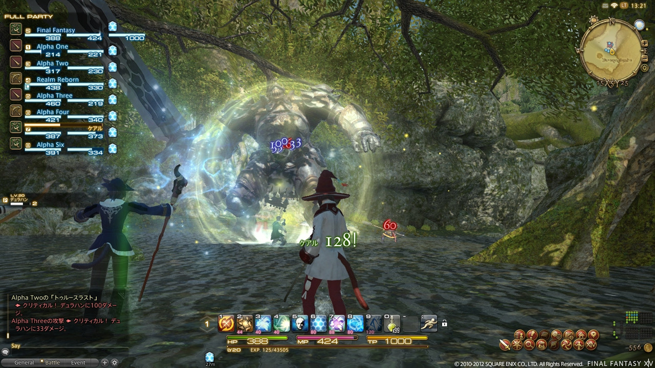 Video Final Fantasy XIV : A Realm Reborn