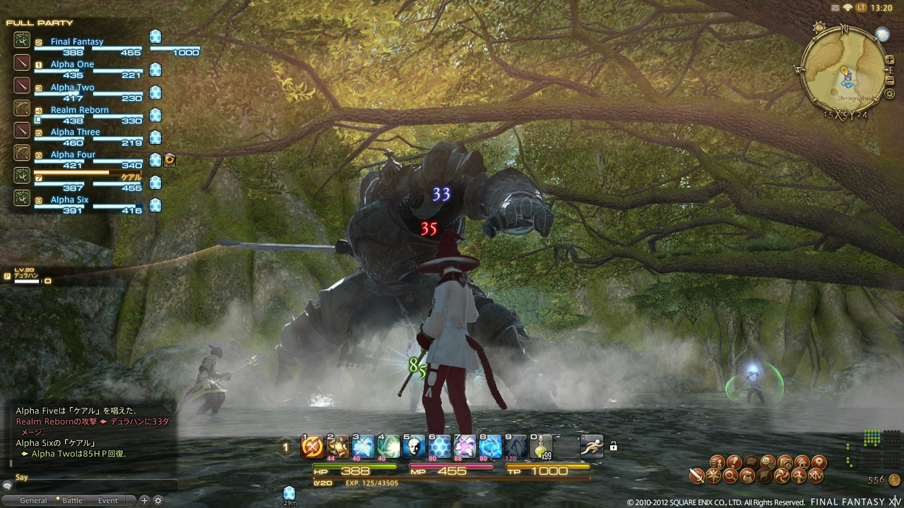 Video Final Fantasy XIV : A Realm Reborn