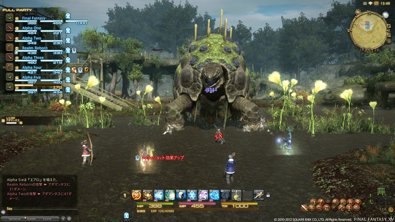 FFXIV A Realm Reborn : Mandats et combats