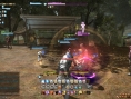 FFXIV A Realm Reborn : le plein d'images