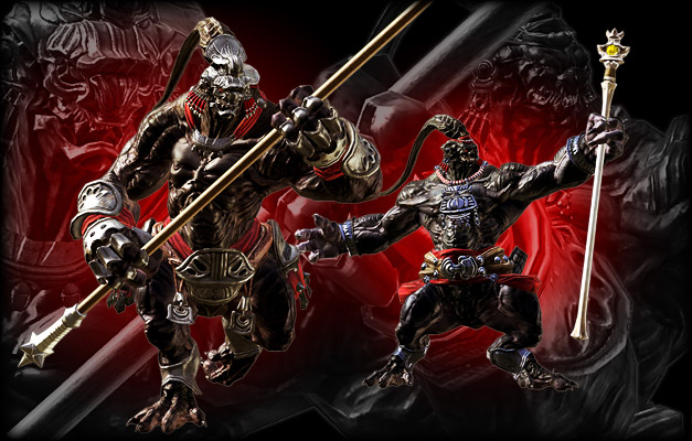 Screens Final Fantasy XIV : A Realm Reborn