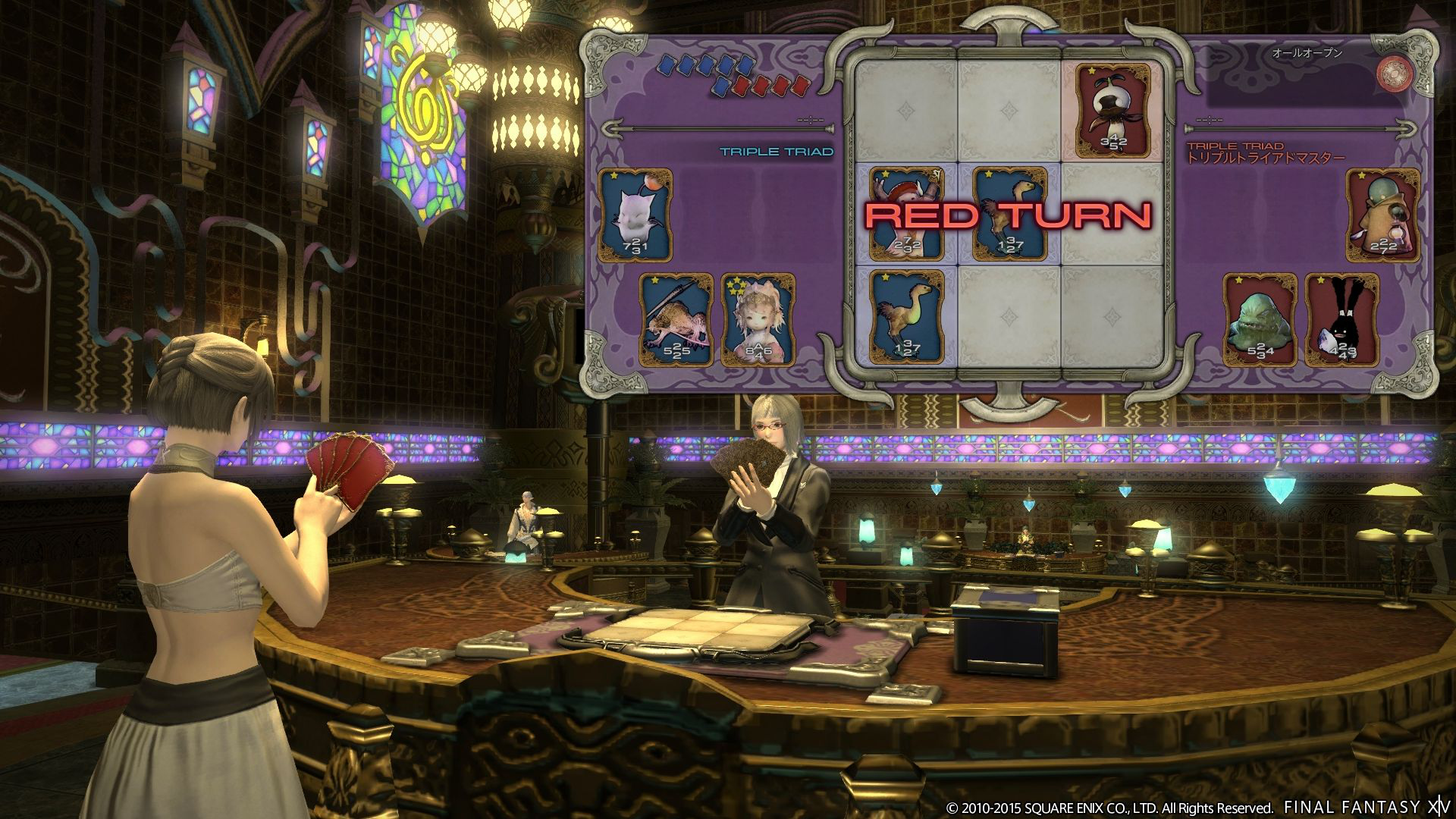 Final Fantasy XIV : le Gold Saucer illustré