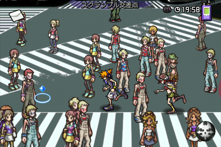 The World Ends with You remixé sur iOS