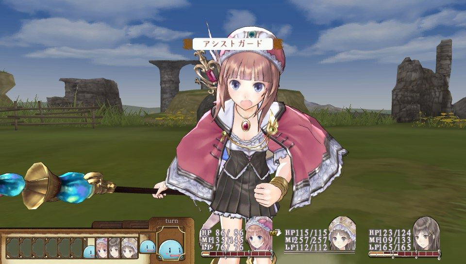 Screens Atelier Totori Plus