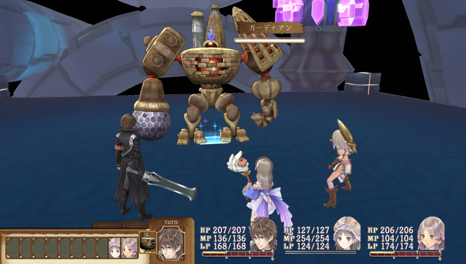 Screens Atelier Totori Plus