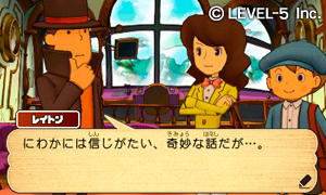 Screens Professor Layton 6