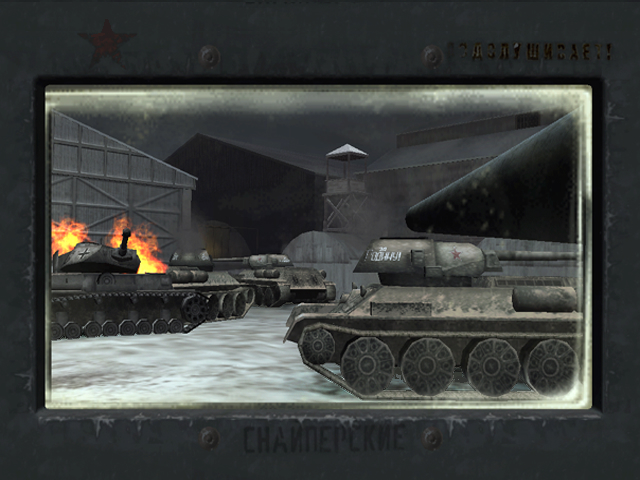 Call of Duty se montre sur Xbox