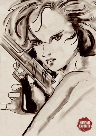 Metal Gear : un site officiel spécial Fanarts