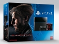 MGSV : le bundle PS4 Limitée en Europe