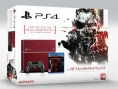MGSV : le bundle PS4 Limitée en Europe