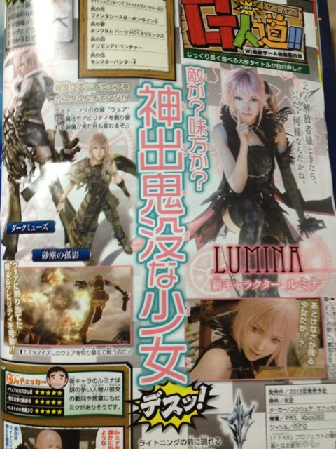Lightning Returns FFXIII : nouvelles infos