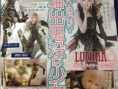 Lightning Returns FFXIII : nouveau perso !