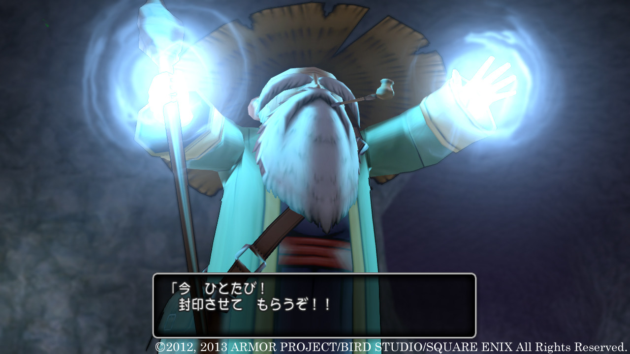 Dragon Quest X : nouvelles images Wii U