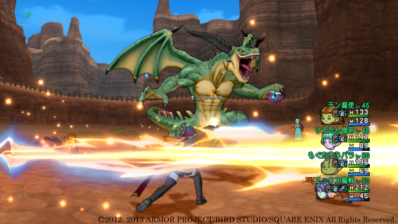 Dragon Quest X : nouvelles images Wii U