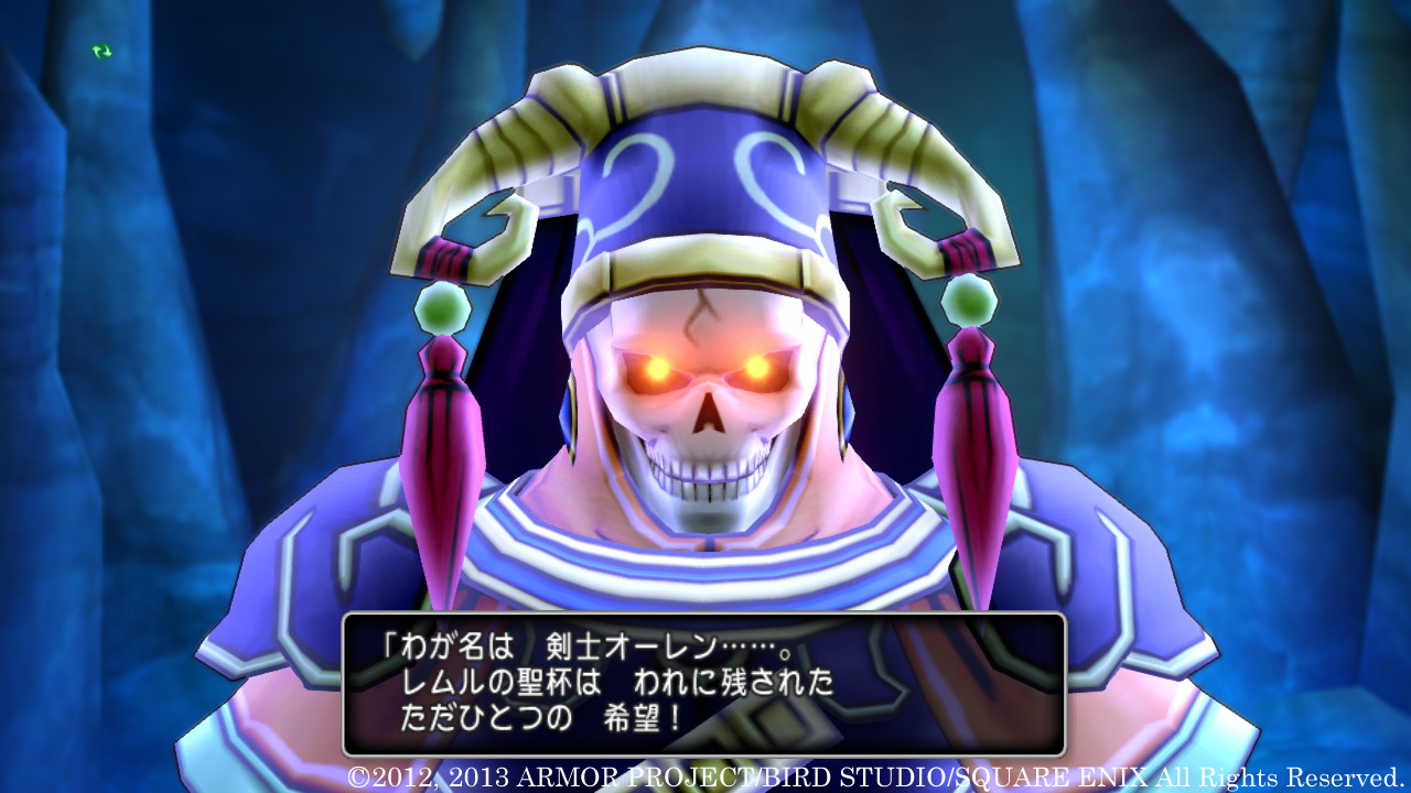 Dragon Quest X : nouvelles images Wii U
