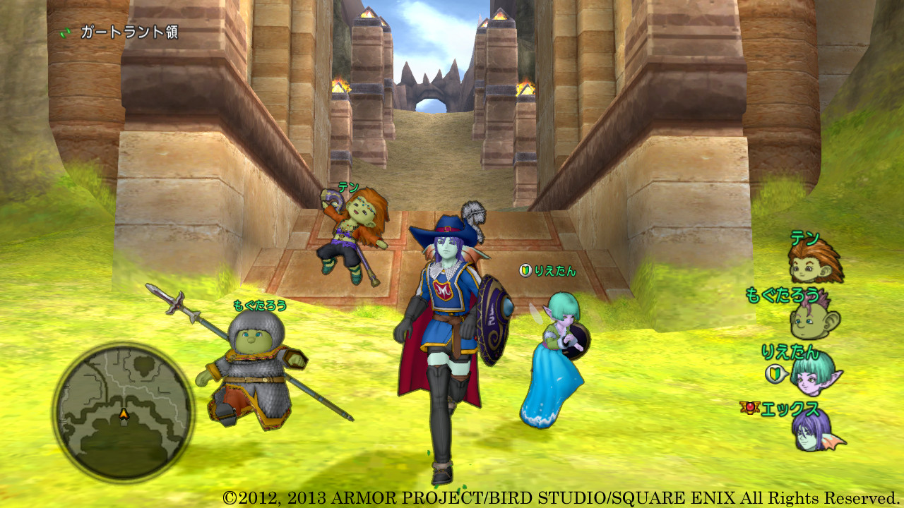 Dragon Quest X : nouvelles images Wii U