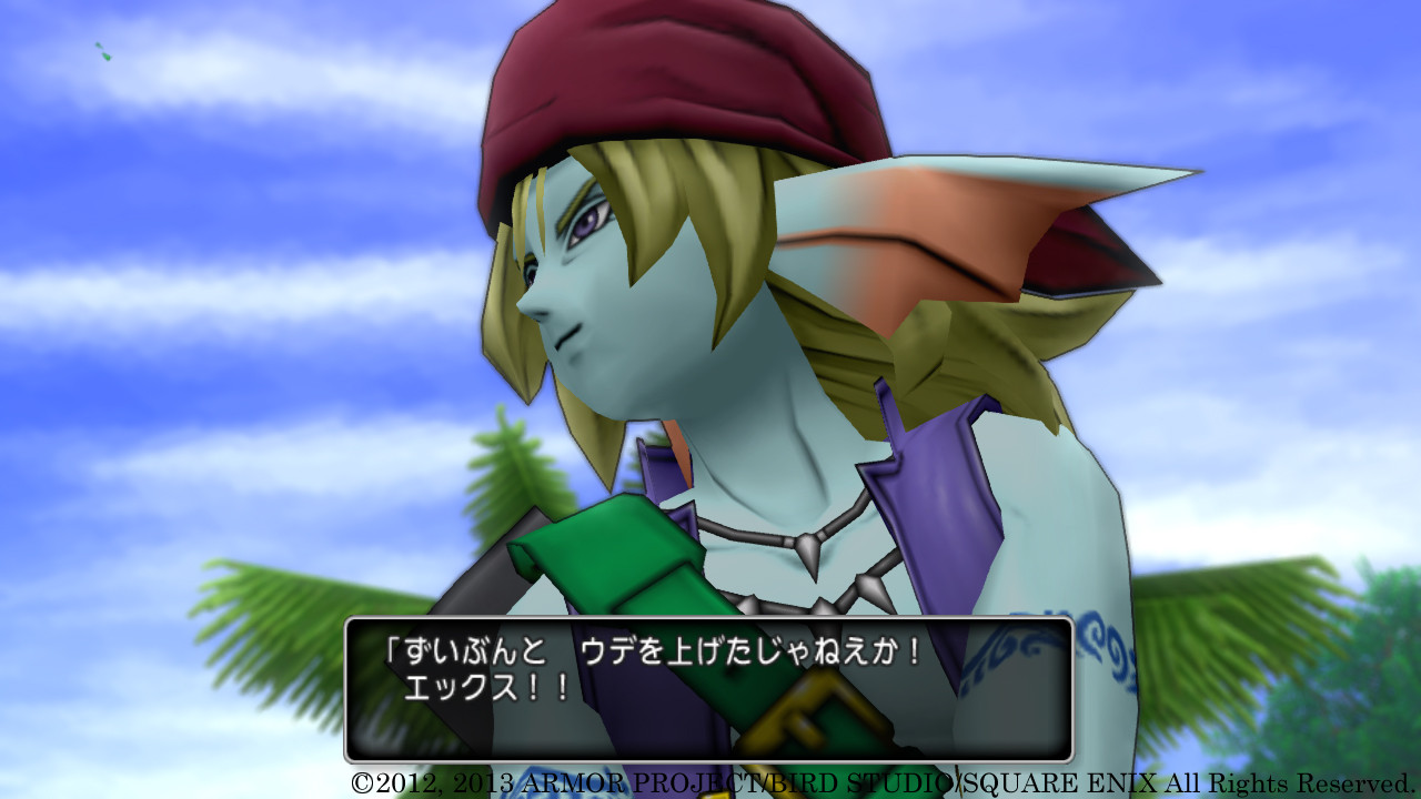 Dragon Quest X V.2 : la cinématique d'intro