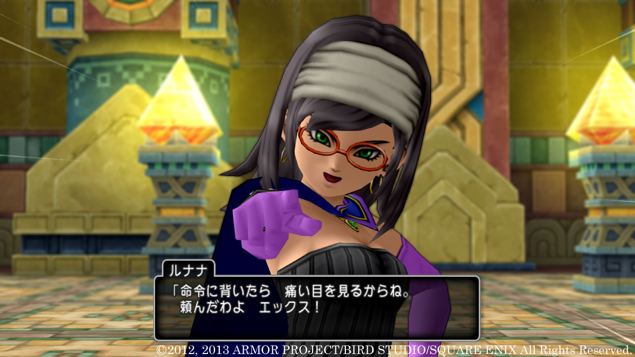 Dragon Quest X : nouvelles images Wii U