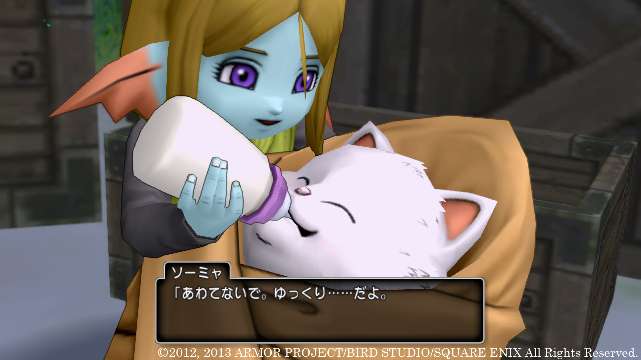 Dragon Quest X V.2 : la cinématique d'intro