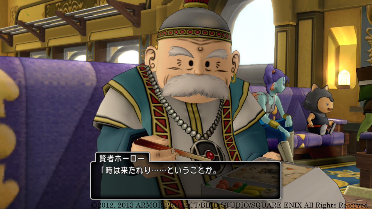 Dragon Quest X V.2 : la cinématique d'intro