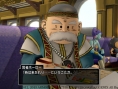 Dragon Quest X V.2 : la cinématique d'intro