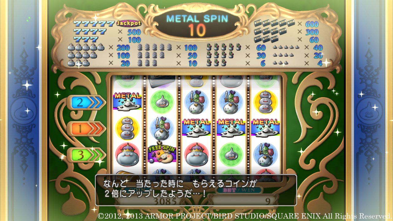 Dragon Quest X V.2 : images du casino