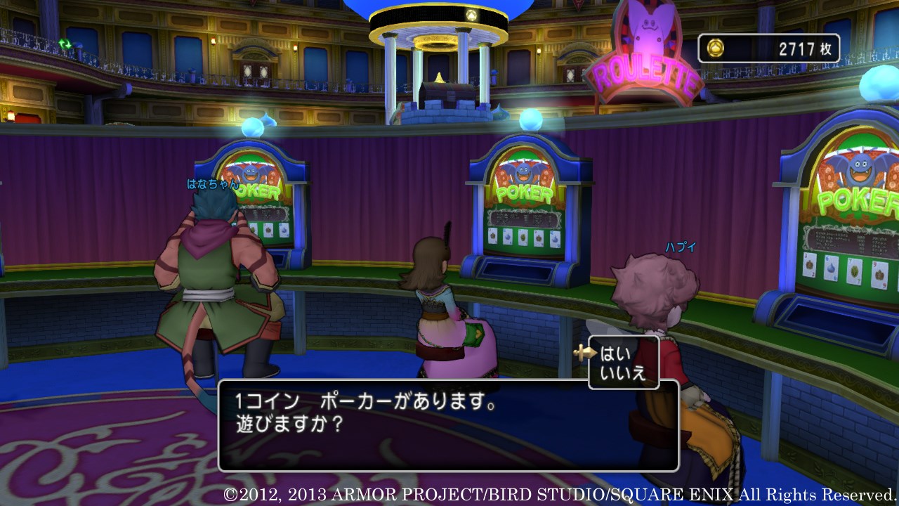 Dragon Quest X V2 : nouveau trailer