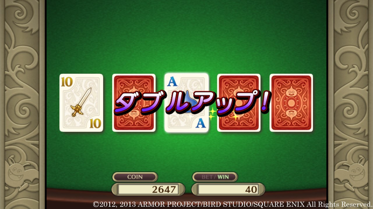 Dragon Quest X V.2 : images du casino