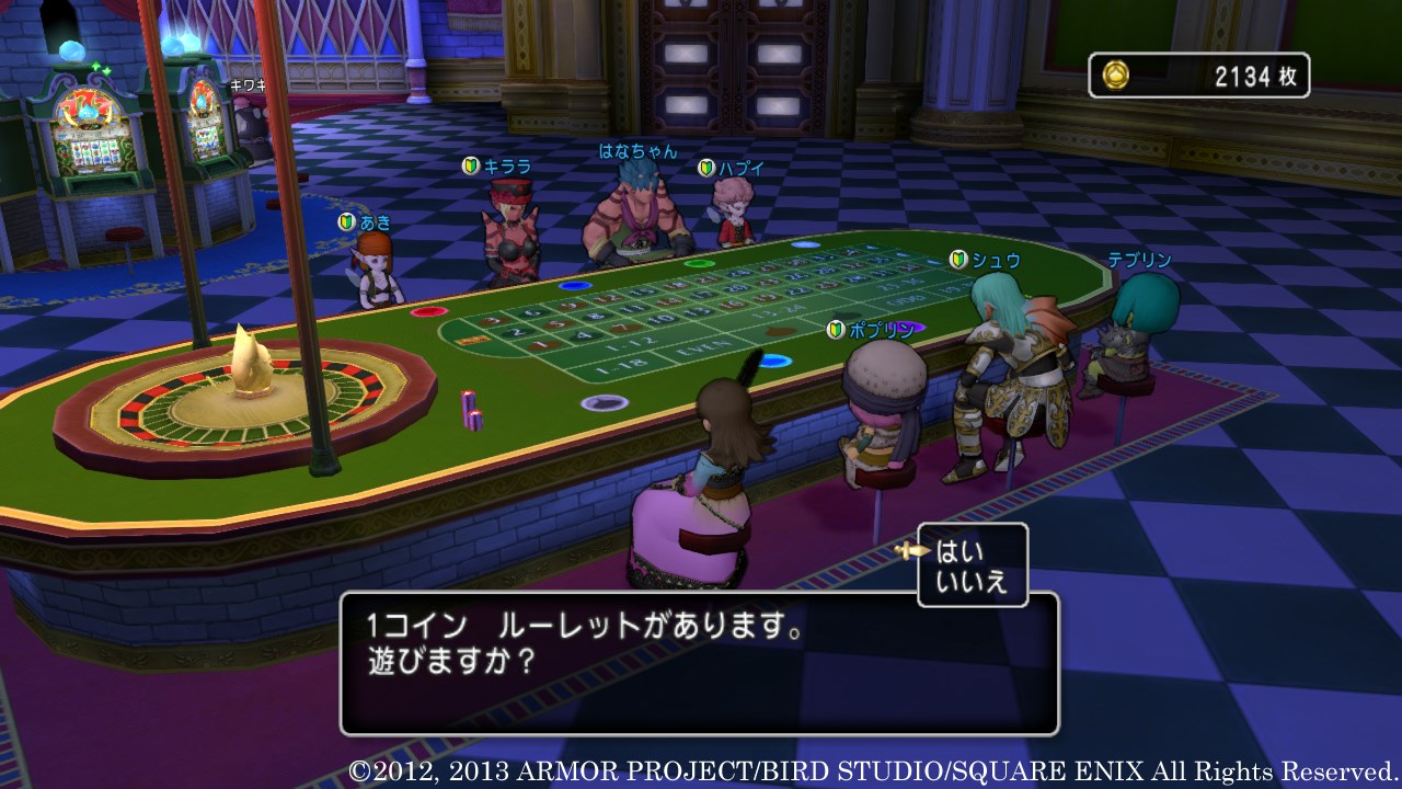 Dragon Quest X V.2 : images du casino