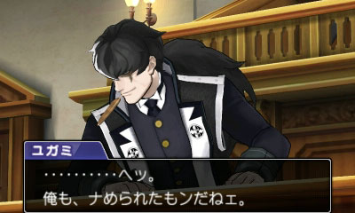 Screens Ace Attorney 5