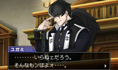 Ace Attorney 5 : images, DLC et éditions spéciales