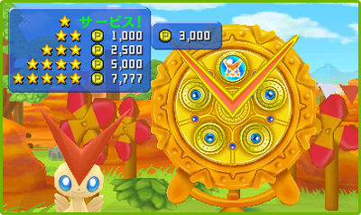 Screens Pokemon Mystery Dungeon 3DS