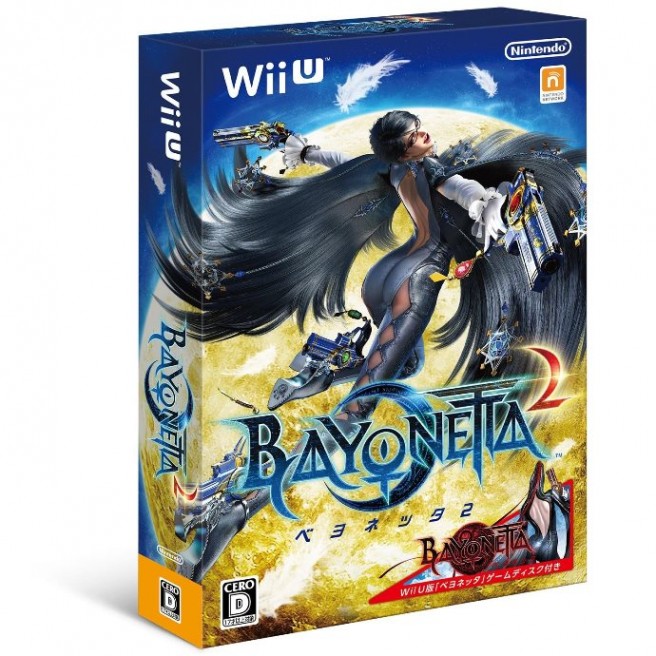 Bayonetta 1 (Wii U) sur disque au Japon