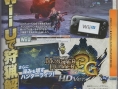 Scans Monster Hunter 3 Ultimate