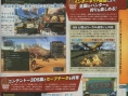Scans Monster Hunter 3 Ultimate