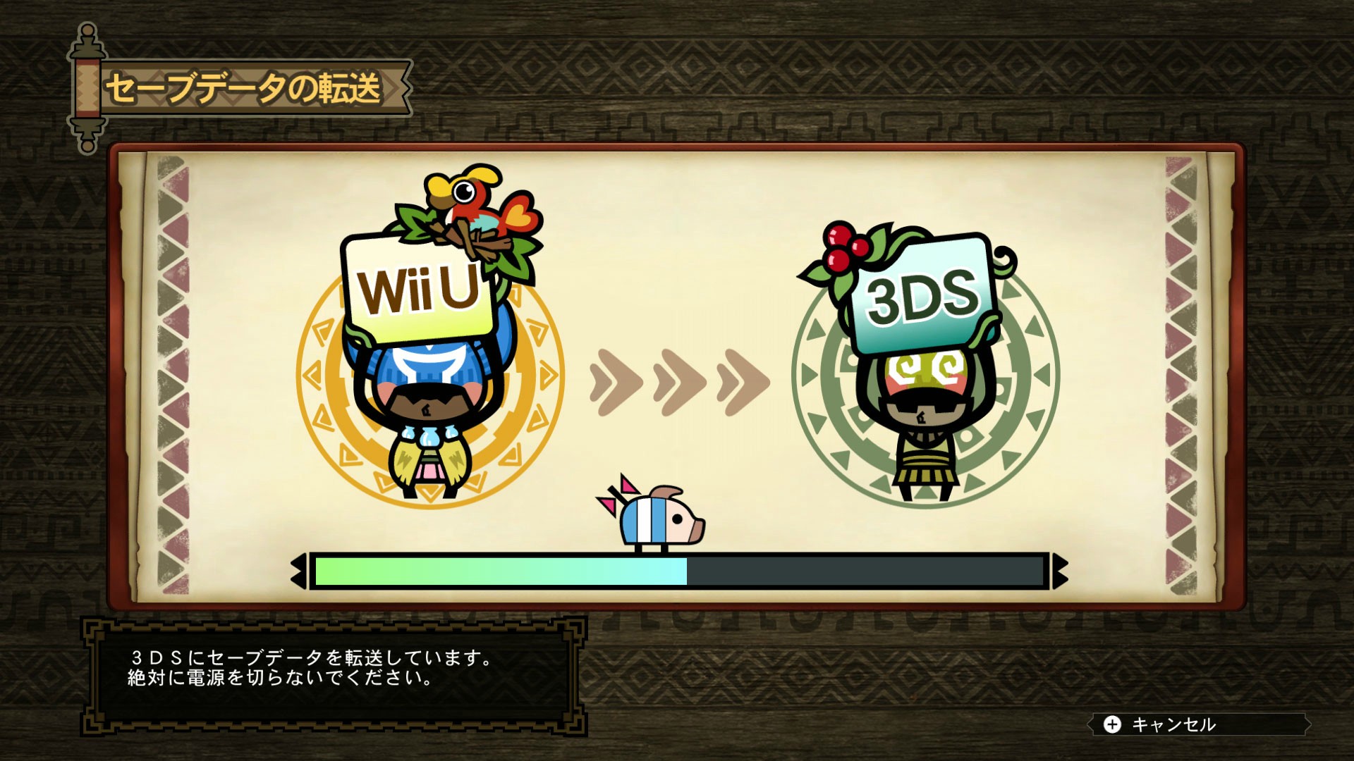 Screens Monster Hunter 3 Ultimate