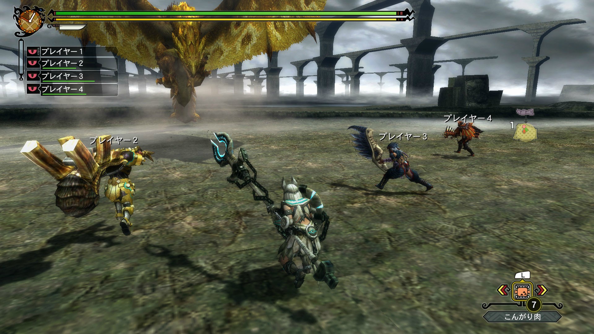 Monster Hunter 3 Ultimate : premières images officielles