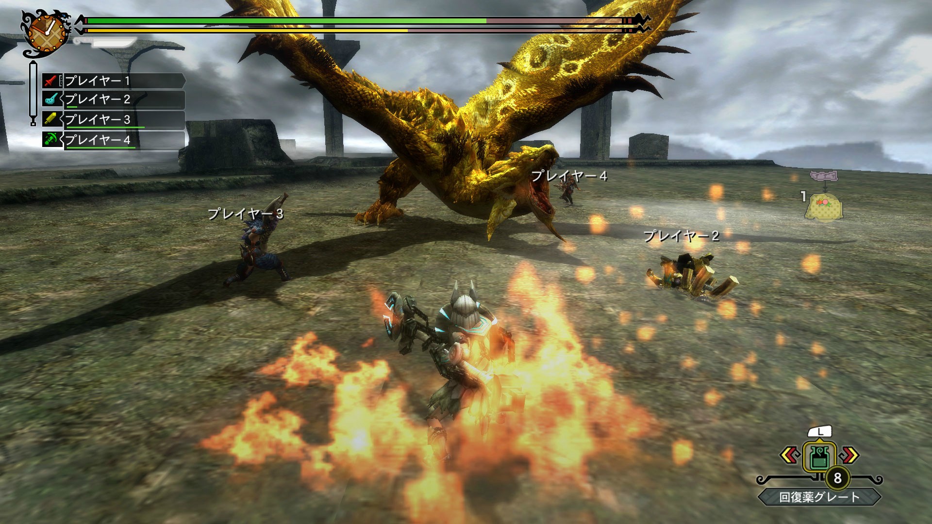 Screens Monster Hunter 3 Ultimate