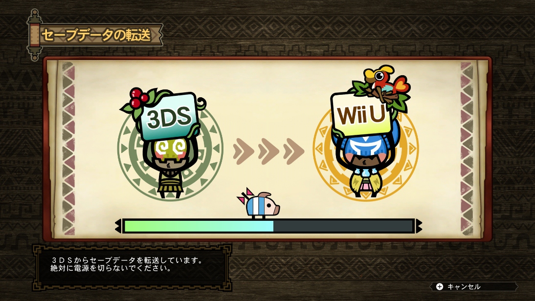 Monster Hunter 3 Ultimate : quelques images de plus