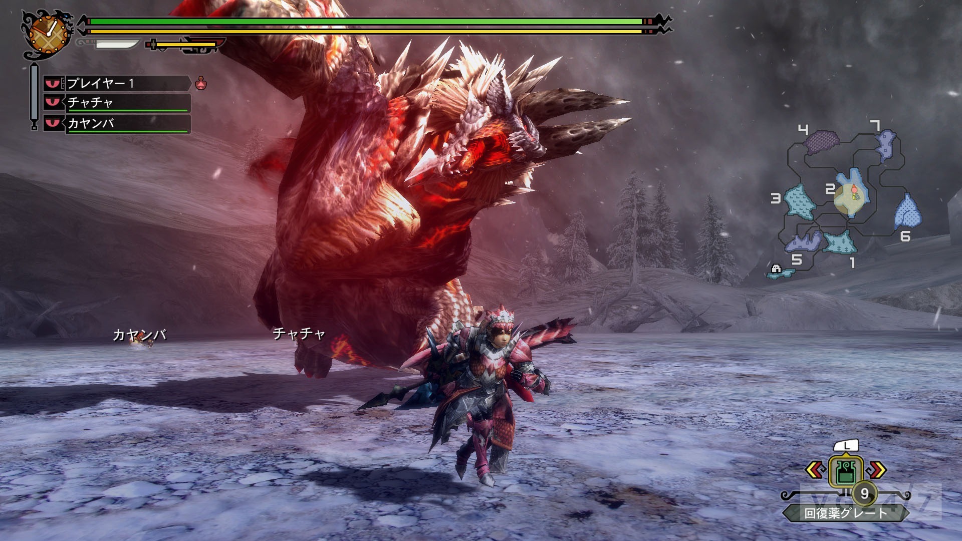 Screens Monster Hunter 3 Ultimate