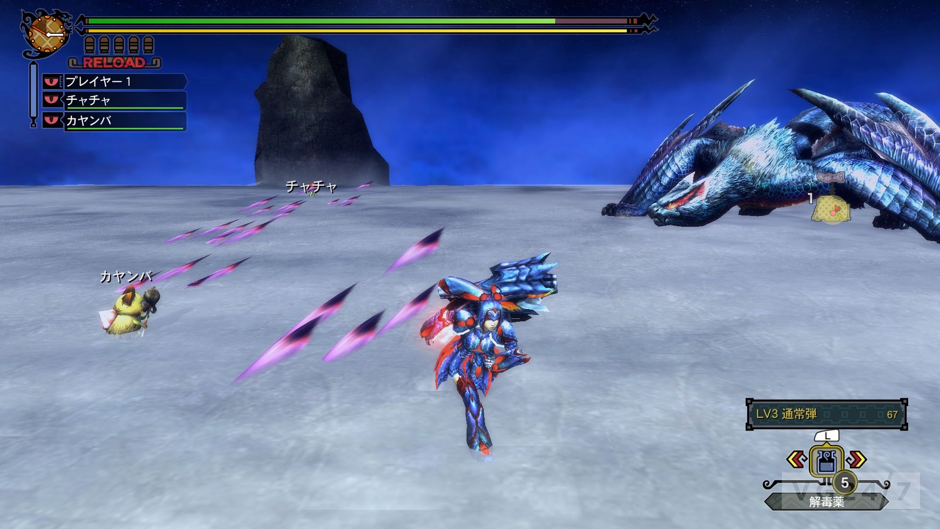 Monster Hunter 3 Ultimate : la version Wii U illustrée